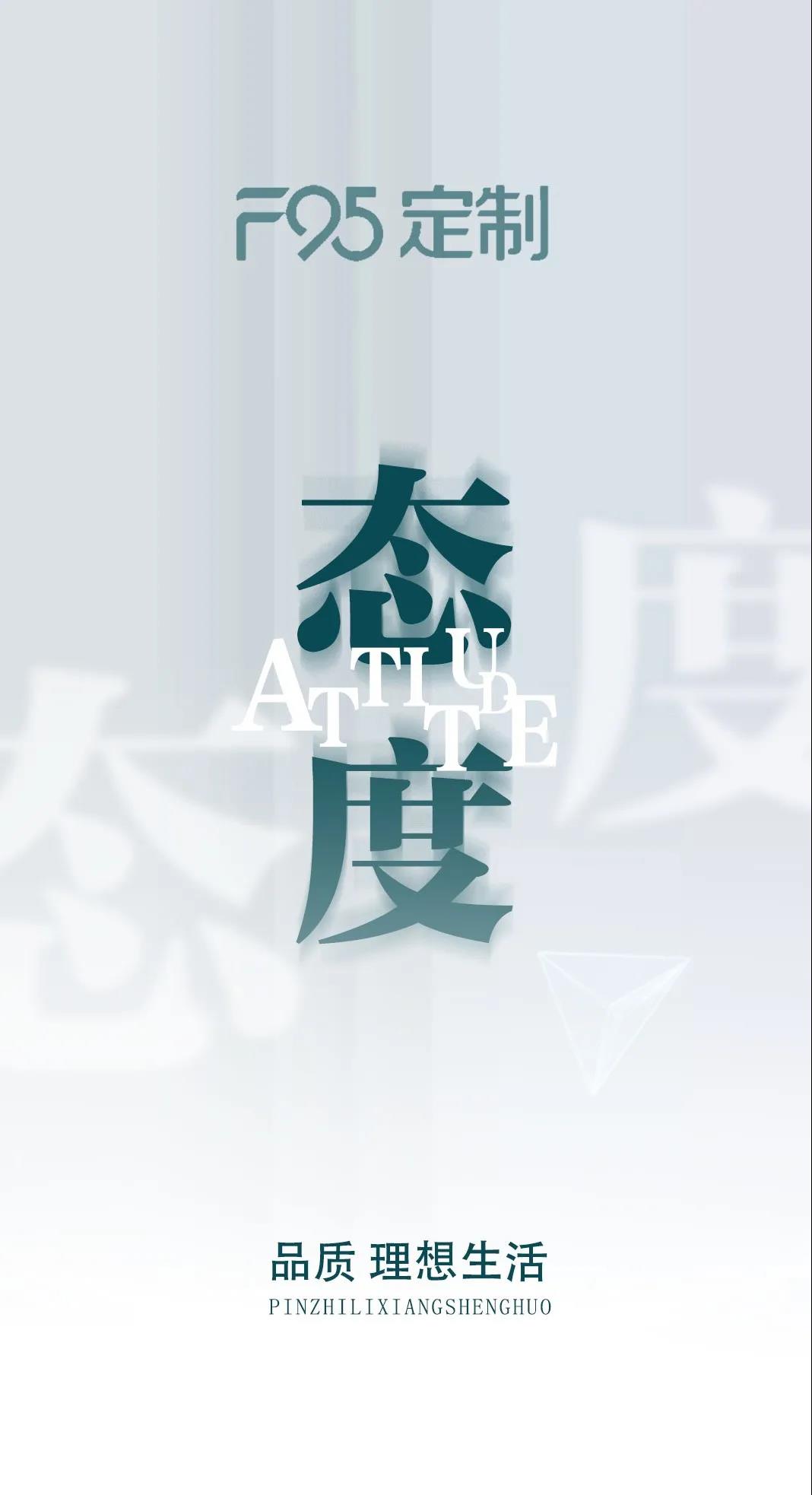 簡約留白，質(zhì)感美！
